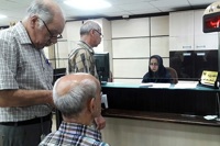 زمان واریز حقوق بازنشستگان اعلام شد+ جزئیات