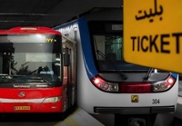 مترو و بی آرتی ۲ ماه دیگر در تهران رایگان ماند