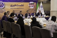 گره بدهی ارزی ستاره خلیج فارس باز شد