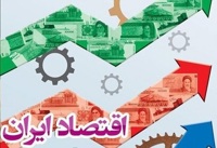 آثار اقتصادی تجمعات شبانه مردمی