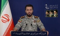عملیات تهاجمی به صورت درس آموز علیه آمریکایی‌ها ادامه خواهد داشت