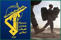 سپاه: اخراج آمریکایی‌ها از عراق، طلیعه آزادی غرب آسیا از یوغ سلطه شیطان بزرگ است