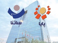 امروز و فردا به جای ساتنا از پل و پایا استفاده کنید