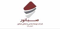 درآمد «کنور» به ۸.۹ همت رسید/ جهش فروش کنسانتره در نیمه نخست ۱۴۰۵