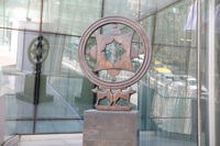 عرضه عمده سهام یک شرکت در بورس تهران