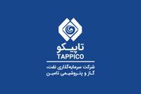 رشد بیش از ۶ درصدی تاپیکو در بورس/ ارزش معاملات از ۶ هزار میلیارد ریال عبور کرد