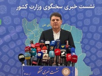 دوقطبی‌ سازی جفا به منافع ملی است/ضرورت تسریع رسیدگی به طرح ساماندهی تجمعات در مجلس
