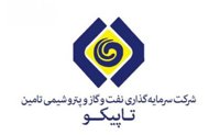 تاپیکو سهامداران را به مجمع عمومی سالیانه دعوت کرد
