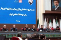 مسیر تشییع پیکر رهبر انقلاب در مشهد از خیابان امام رضا(ع) تا حرم رضوی است