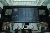 عرضه عمده سهام یک شرکت در بورس تهران