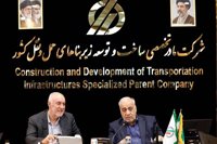 بازوند: منابع کشور باید به سمت کریدورهای اولویت‌دار هدایت شود