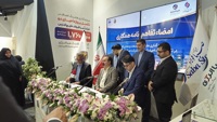 امضای تفاهم‌نامه سرمایه‌گذاری هلدینگ صنعت و معدن اهداف برای تکمیل پروژه احیای شماره ۲ صبا فولاد خلیج فارس