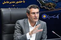 تأکید مدیرعامل بانک سینا بر تداوم رشد منابع و ارتقای خدمات نوین بانکی