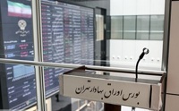 ارزش معاملات خرد «سهام و صندوق‌های سهامی» از مرز ۳۱ همت فراتر رفت