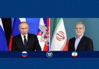 پزشکیان سالروز تولد پوتین را تبریک گفت/ ابلاغ سلام پوتین به رهبر انقلاب