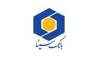 درآمد عملیاتی بانک سینا از ۱۷.۵ هزار میلیارد تومان عبور کرد