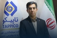 مدیرعامل تاپیکو در نشست «یک‌شنبه یک ناشر»: ستاره خلیج فارس در جنگ درخشید/ سود خالص تلفیقی تاپیکو به ۳۰ همت رسید