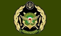 شهادت ۷ نفر از کارکنان پایور و وظیفه ارتش در حمله ارتش تروریستی آمریکا