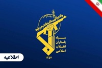 انهدام یک پهپاد ارتش متجاوز آمریکا/ دو کشتی متخلف در تنگه هرمز به آتش کشیده شدند
