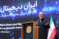 پزشکیان: اینکه کنار گود باشیم و فقط درباره مسائل حرف بزنیم، کافی نیست