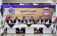 رشد بیش از ۶۰ درصدی سود عملیاتی تاپیکو/ ستاره خلیج فارس به ریل سودآوری بازگشت