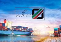 توافق ایران و ترکیه برای تردد شبانه‌روزی کامیون‌ها در مرز رازی