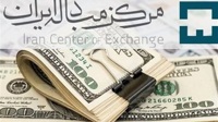 قیمت دلار در مرکز مبادله رکورد زد