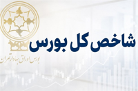جهش 112 هزار واحدی شاخص بورس در دقایق ابتدایی معاملات امروز