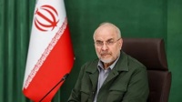 اهرم‌های فشار ایران بر اقتصاد آمریکا