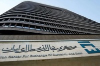 افزایش قیمت دلار و یورو در مرکز مبادله