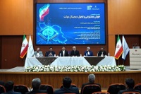 حذف مراجعات اداری با اتصال سامانه‌های دولتی/ نقش هوش مصنوعی در تحول فرایندهای اجرایی کشور