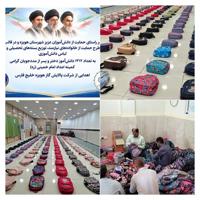 سرمایه‌گذاری برای آینده؛ حمایت شرکت پالایش گاز هویزه خلیج فارس از ۱۳۱۲ دانش‌آموز کم برخوردار شهرستان هویزه