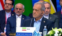 آغاز مجمع کشورهای صادرکننده گاز با حضور پزشکیان در مسکو