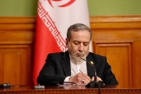میراث شکوه؛ یادگار اندیشه رهبر شهید در سیاست خارجی