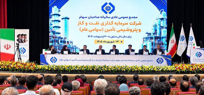 از رشد سودآوری «تاپیکو» تا برنامه عرضه اولیه نفت ستاره خلیج فارس/ «ستاره» ۱۱۰۰ همتی شد