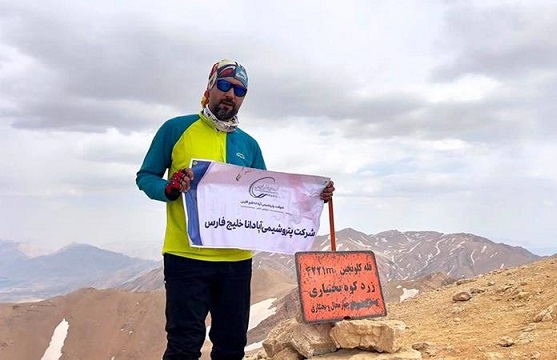 صعود مجید شهابی، سفیر ورزش شرکت پتروشیمی آپادانا به قله دماوند