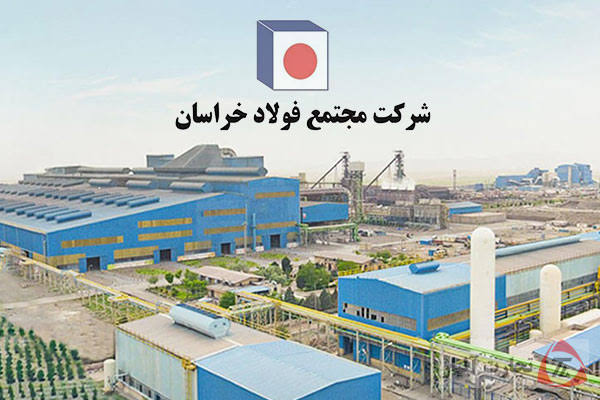 فروش «فخاس» از ۲۲ هزار میلیارد تومان عبور کرد